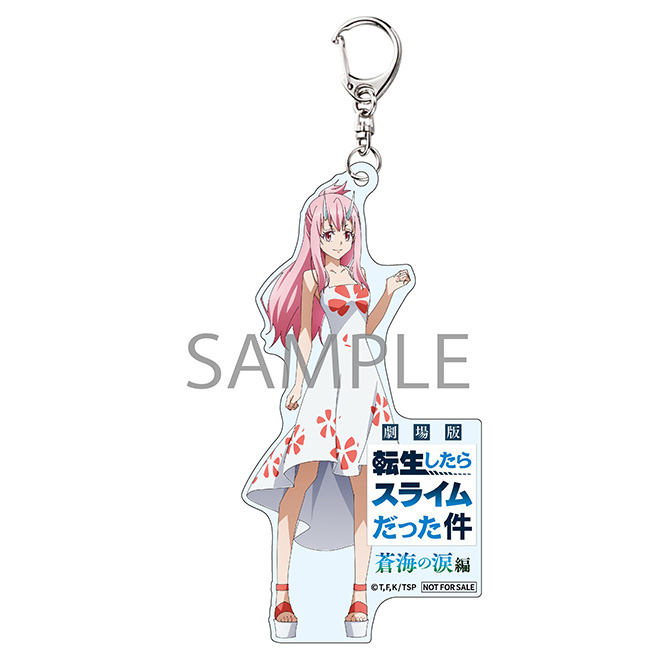 アクリルキーホルダー