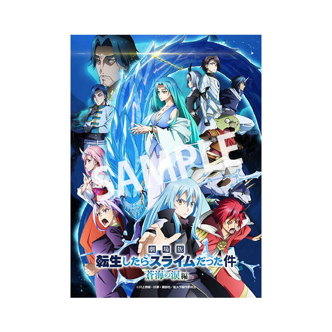 コンテンツプリント パターン（2）