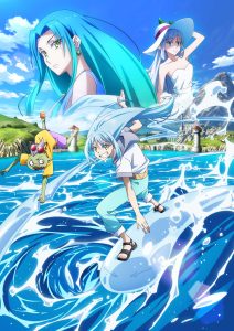 劇場版 転生したらスライムだった件 蒼海の涙編」2026年2月27日公開 