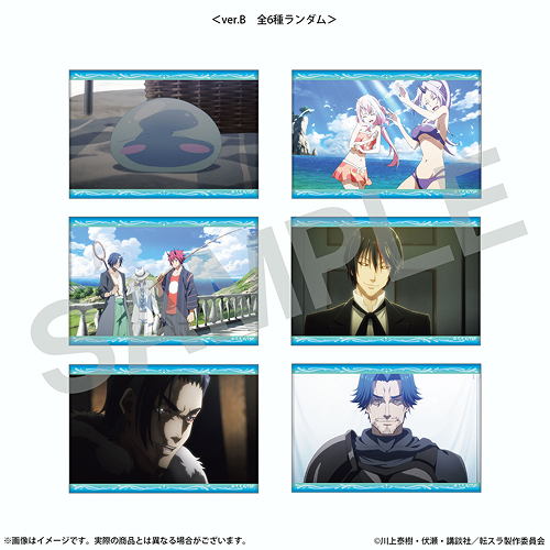 ランダム缶マグネット ver.B（全6種ランダム）