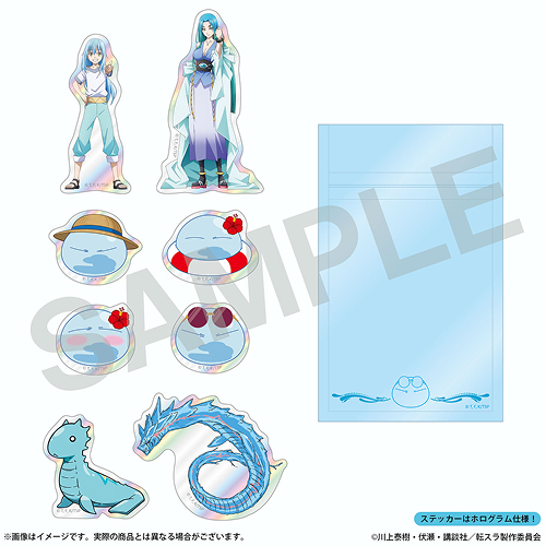 ステッカーセット