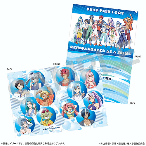 クリアファイルセット